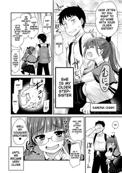 Page 4 of Otouto no Seiyoku Shori wa, Ane ga Suru Mono da to Onee-chan wa Omotte iru. | Sister Was Thinking About Her Younger Brother’s Sexual Desire