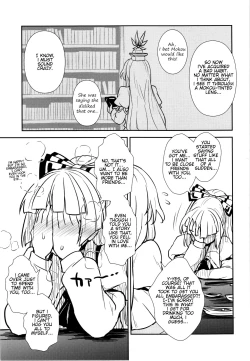 Page 7 of Keine to Mokou no Seikatsu Jisshuu | Keine and Mokou'sLife Training
