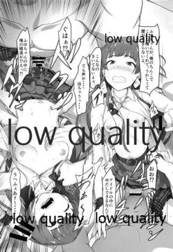 Page 10 of Fuyu wa, Seiso na Onnanoko desu.