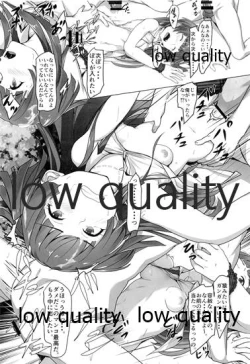 Page 12 of Fuyu wa, Seiso na Onnanoko desu.