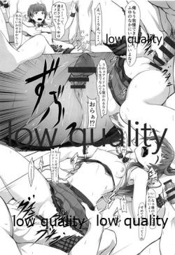 Page 9 of Fuyu wa, Seiso na Onnanoko desu.