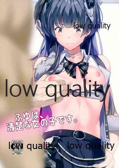 Download Fuyu wa, Seiso na Onnanoko desu.