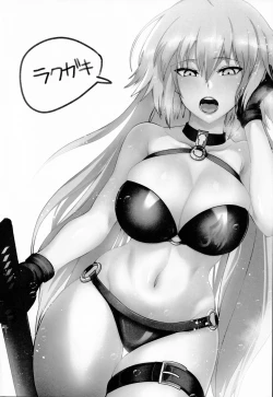 Page 22 of Support Order