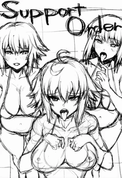 Page 2 of Support Order