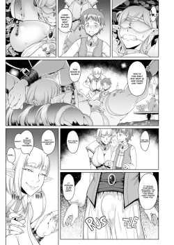 Page 6 of Momiiro no Heya to Yoru no Tsubo | The Pink Room and the Nighttime Pot
