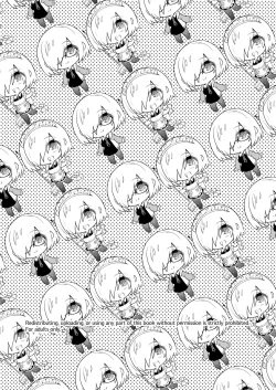 Page 3 of Kouhai Maid ga Osewa o Shite Kureru You desu | My Kouhai Maid is Looking After Me