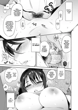 Page 14 of Kimi no Mono ni Naru Mae ni | Before Becoming Yours