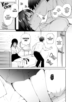 Page 4 of Kimi no Mono ni Naru Mae ni | Before Becoming Yours