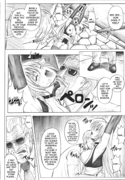 Page 30 of Migi no Ga~nin