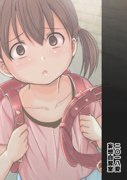 Page 18 of Kawaii Anoko ni Kubiwa o Ageta