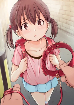 Page 2 of Kawaii Anoko ni Kubiwa o Ageta