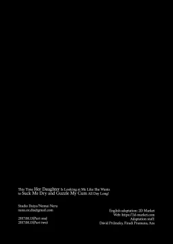 Page 23 of Musume made mo ga Nikubenki ni Naritasou ni Kochira o Miteiru. | This Time Her Daughter Is Looking at Me like She Wants to Suck Me Dry and Guzzle My Cum All Day Long