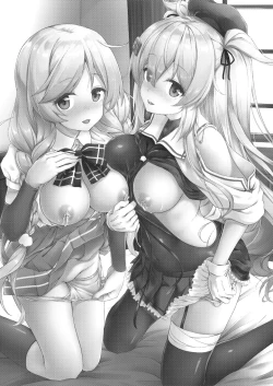 Page 2 of Omeza ni Milk o Meshiagare | Morning Milk