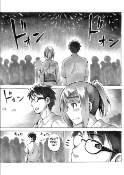 Page 2 of Tsui no Rakugaki Manga Matome