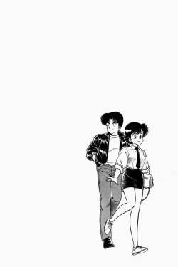 Page 153 of Mune-kyun Deka Vol.1