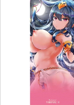 Page 2 of Meshimase! Fuwa Puni Ecchi