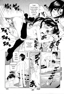 Page 105 of Pukupuku Ranmai