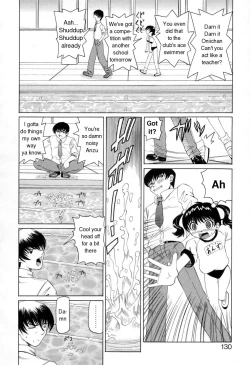 Page 130 of Pukupuku Ranmai