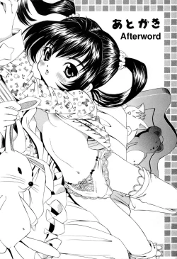 Page 159 of Pukupuku Ranmai