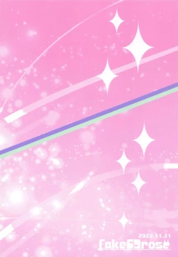 Page 16 of Magical Pinch!