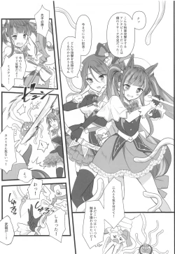 Page 4 of Magical Pinch!