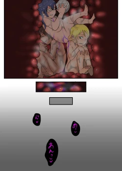 Page 31 of Yokubari Sannoikusakiha ...