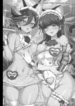 Page 9 of Pakopako Yoru no Saimin Patisserie | Smack Smack ☆ Night Hypnotism Patisserie