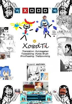 Page 23 of Ecchi na Hana-chan Bon | Lewd Flower Book