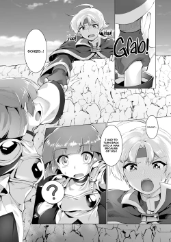 Page 10 of Houmatsu no Aphrodite | Ephemeral Aphrodite