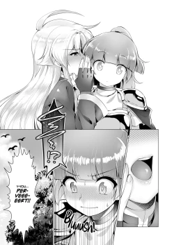 Page 22 of Houmatsu no Aphrodite | Ephemeral Aphrodite