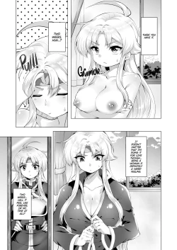 Page 6 of Houmatsu no Aphrodite | Ephemeral Aphrodite