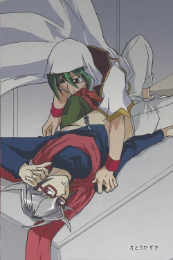 Page 4 of CONTROLLER