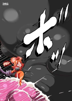 Page 11 of Usagi-chan Sono 7