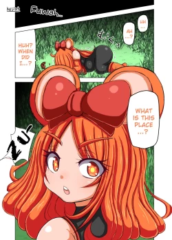 Page 1 of Usagi-chan Sono 7