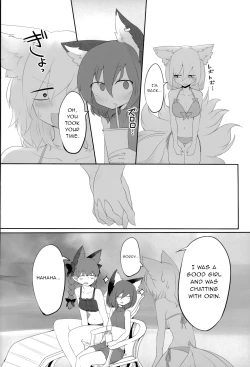 Page 27 of Rental Shikigami Pet Ni