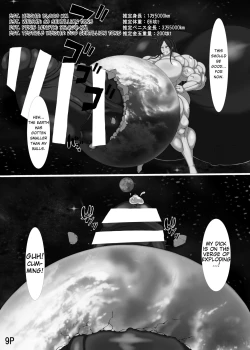 Page 10 of Chou Seinou Futanari Takumi no Toaru Ichinichi | A day in the life of Super-Futa Takumin