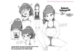 Page 78 of Ikenai Koto kamo... Ch. 1-4,7