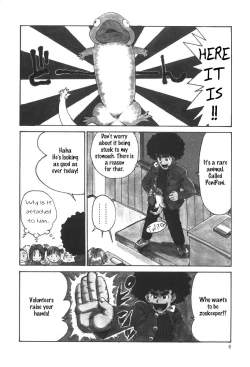 Page 2 of Afro Sensei