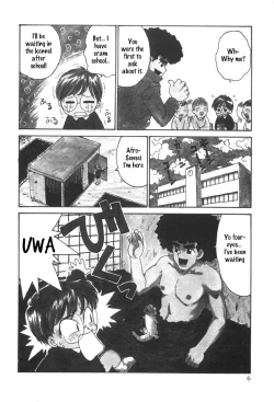 Page 4 of Afro Sensei