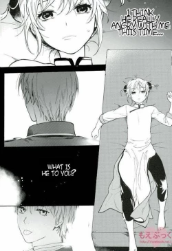 Page 13 of something looming