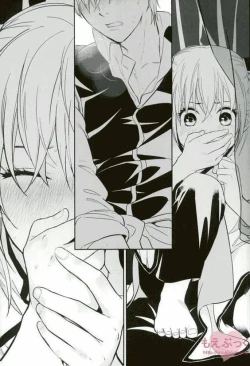 Page 22 of something looming