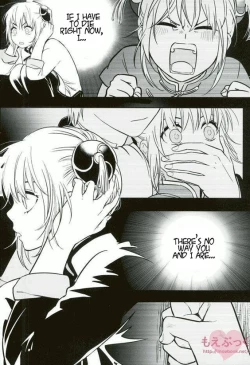 Page 27 of something looming