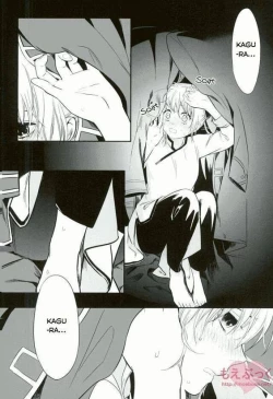 Page 31 of something looming