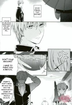 Page 3 of something looming