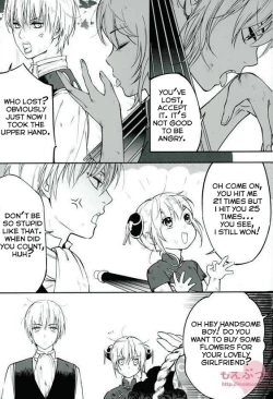 Page 4 of something looming