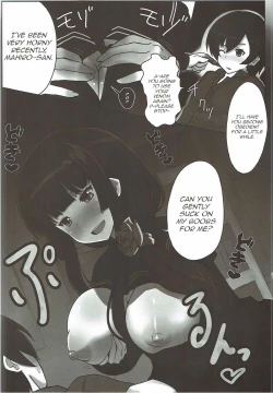 Page 5 of I AM HUNGRYSPIDER