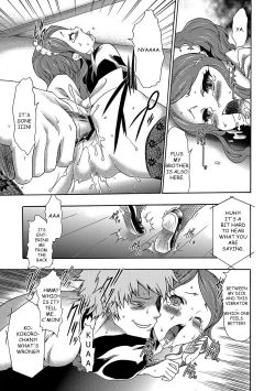 Page 27 of Imouto Saimin Choukyou Manual | The Manual of Hypnotizing Your Sister Ch. 3