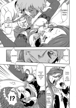 Page 31 of Imouto Saimin Choukyou Manual | The Manual of Hypnotizing Your Sister Ch. 3