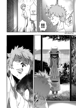 Page 40 of Imouto Saimin Choukyou Manual | The Manual of Hypnotizing Your Sister Ch. 3