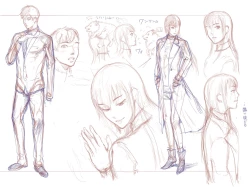 Page 37 of Kamigami no Kouen 2